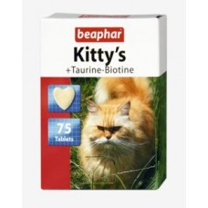 Beaphar Kittys Taurine Biotine - витаминно лакомство с таурин и биотин 75 броя